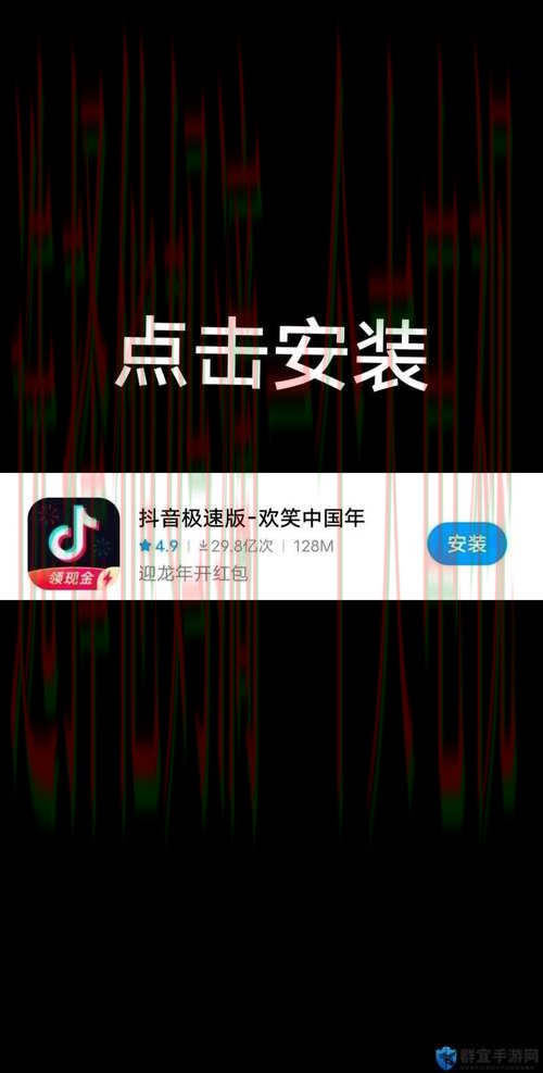 必威体育正规版下载指南