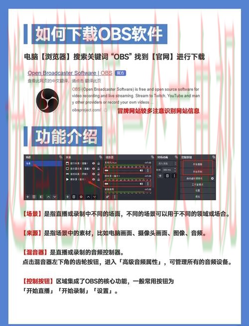 安博娱乐直播app下载教程 安博娱乐直播app下载教程