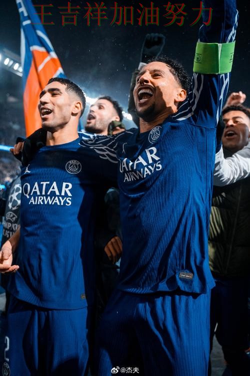 意甲前瞻分析:巴黎圣日耳曼末节发力完成逆转 意甲前瞻分析:巴黎圣日耳曼末节发力完成逆转